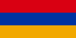 Flag Armenia News