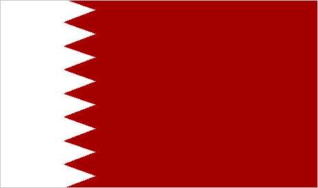 Flag Bahraini News